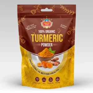 হলুদ গুঁড়া (২৫০গ্রাম)